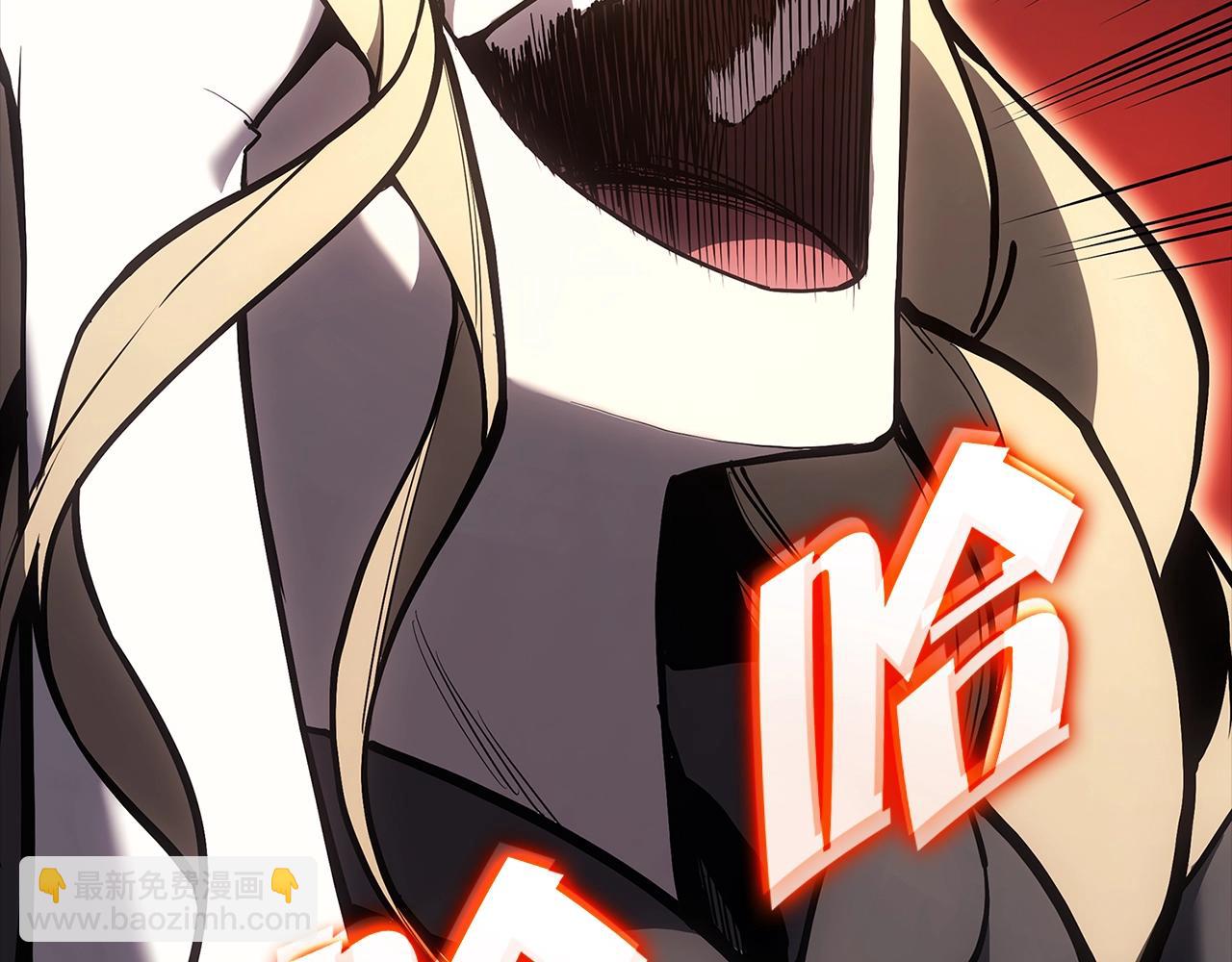 災難級英雄歸來 - 第76話 天秤座的陽謀(4/7) - 8