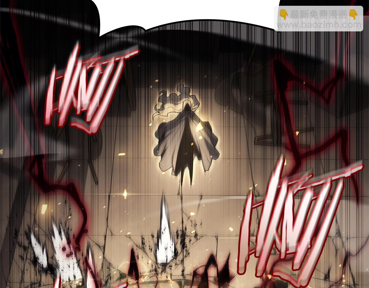 災難級英雄歸來 - 第76話 天秤座的陽謀(4/7) - 3