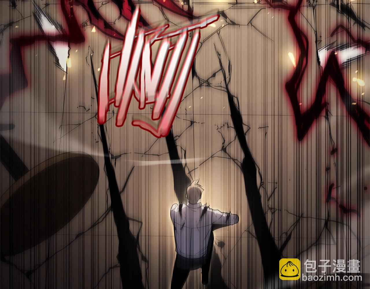 災難級英雄歸來 - 第76話 天秤座的陽謀(4/7) - 5