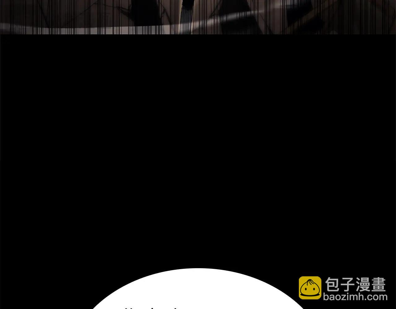 災難級英雄歸來 - 第76話 天秤座的陽謀(4/7) - 6