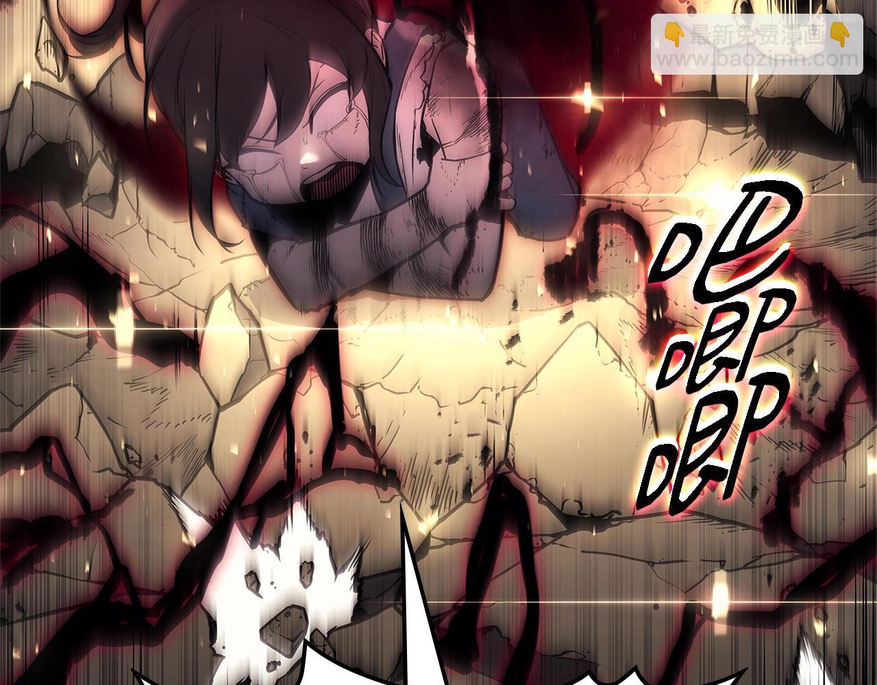 災難級英雄歸來 - 第76話 天秤座的陽謀(4/7) - 2