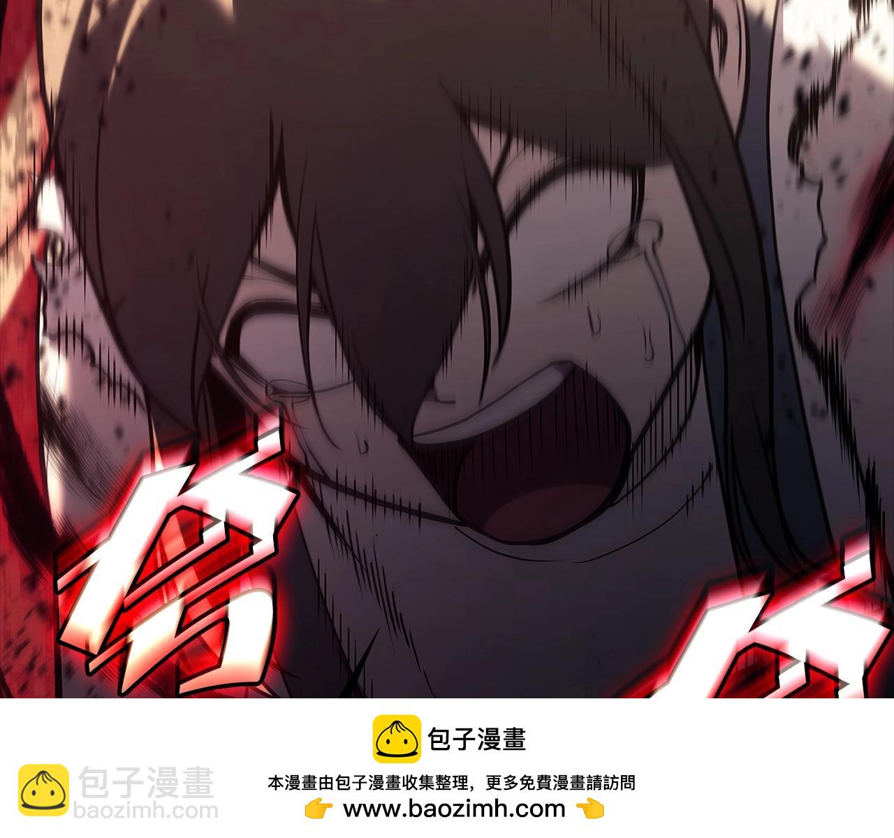 災難級英雄歸來 - 第76話 天秤座的陽謀(4/7) - 6