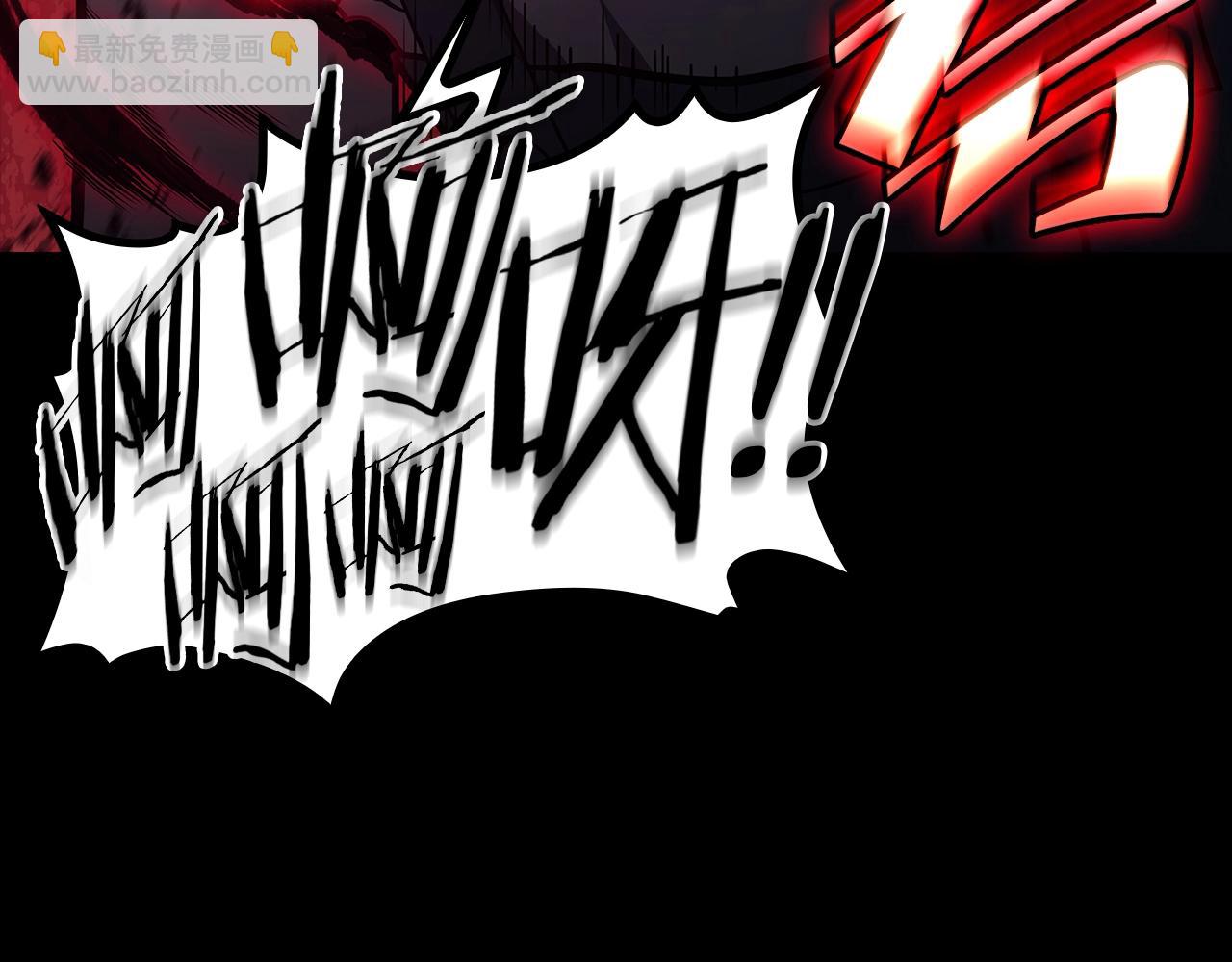 災難級英雄歸來 - 第76話 天秤座的陽謀(5/7) - 5