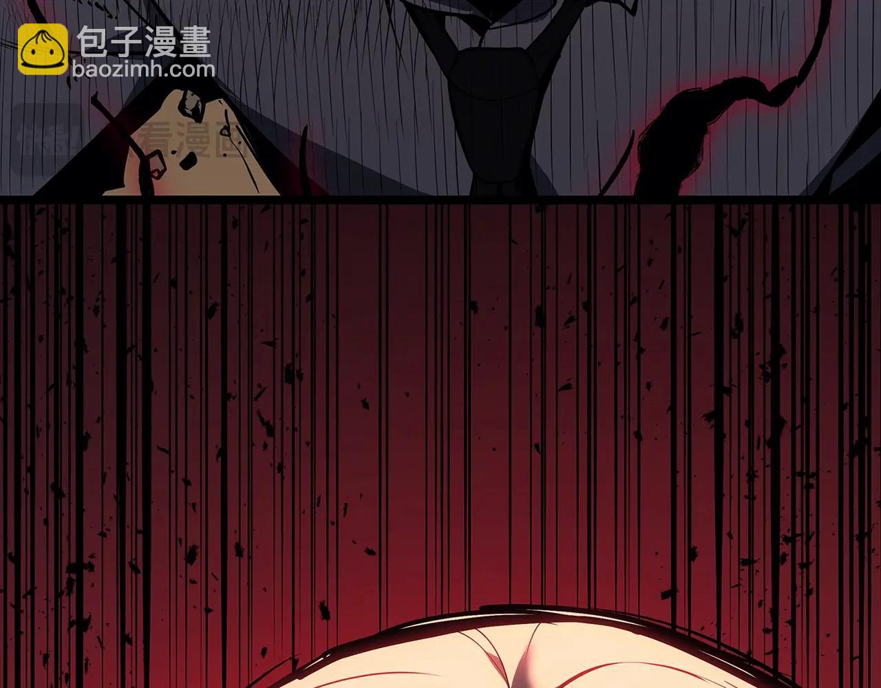 災難級英雄歸來 - 第76話 天秤座的陽謀(5/7) - 3