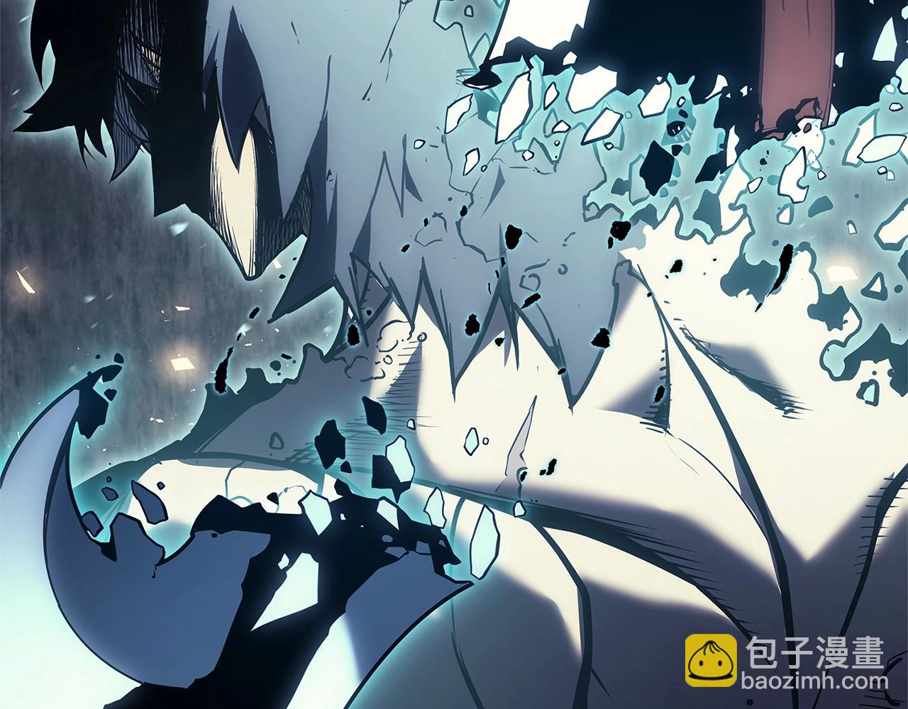 災難級英雄歸來 - 第76話 天秤座的陽謀(5/7) - 1