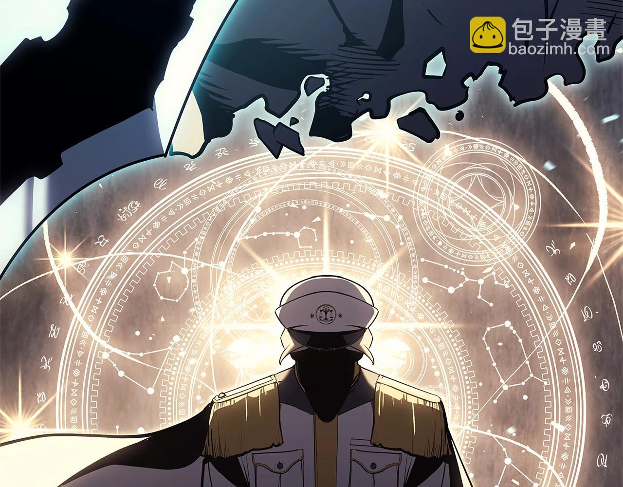 災難級英雄歸來 - 第76話 天秤座的陽謀(5/7) - 2