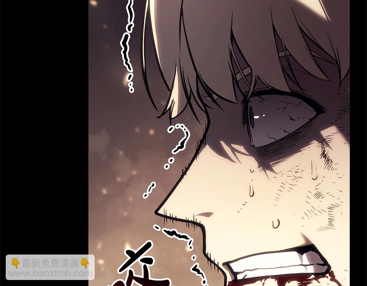 災難級英雄歸來 - 第76話 天秤座的陽謀(5/7) - 3