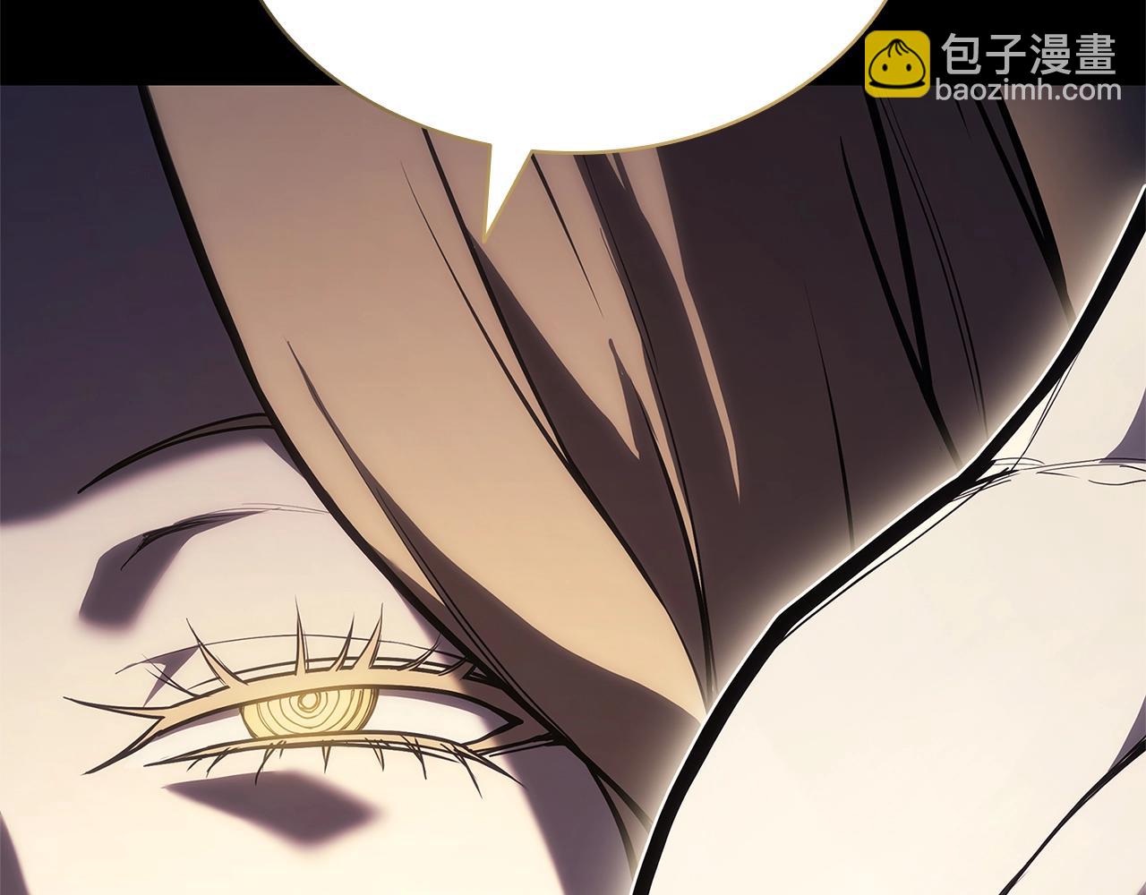 災難級英雄歸來 - 第76話 天秤座的陽謀(5/7) - 6