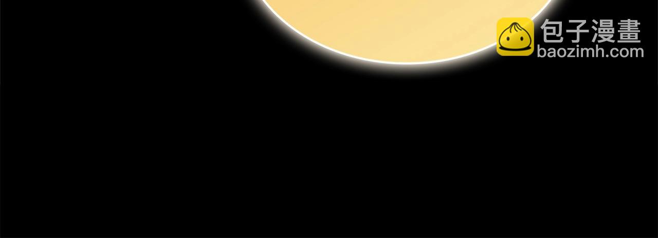 災難級英雄歸來 - 第76話 天秤座的陽謀(5/7) - 2