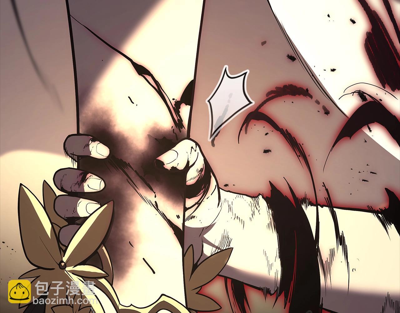 災難級英雄歸來 - 第76話 天秤座的陽謀(5/7) - 4