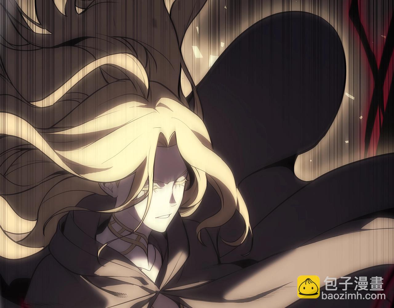 災難級英雄歸來 - 第76話 天秤座的陽謀(5/7) - 7