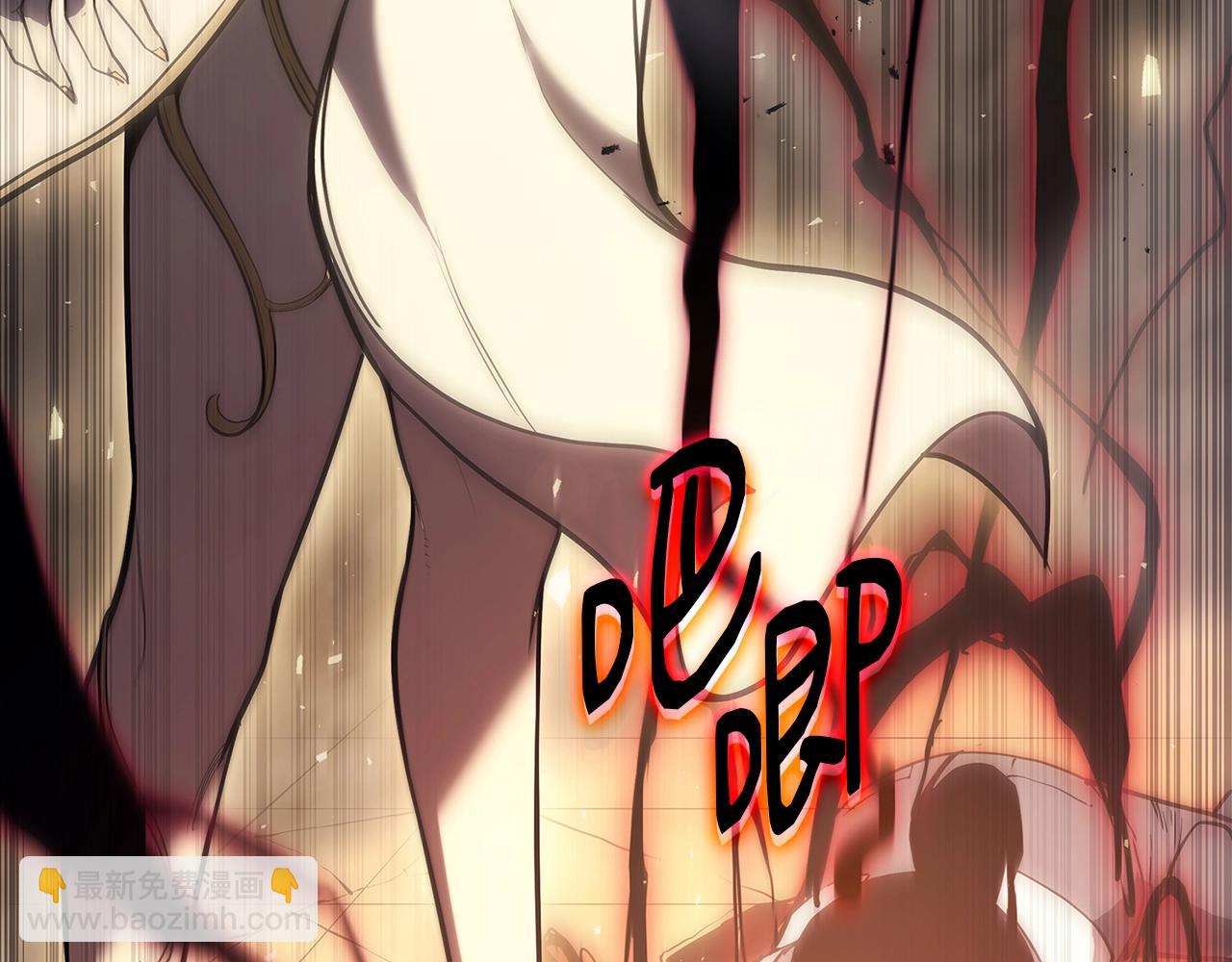 災難級英雄歸來 - 第76話 天秤座的陽謀(5/7) - 1