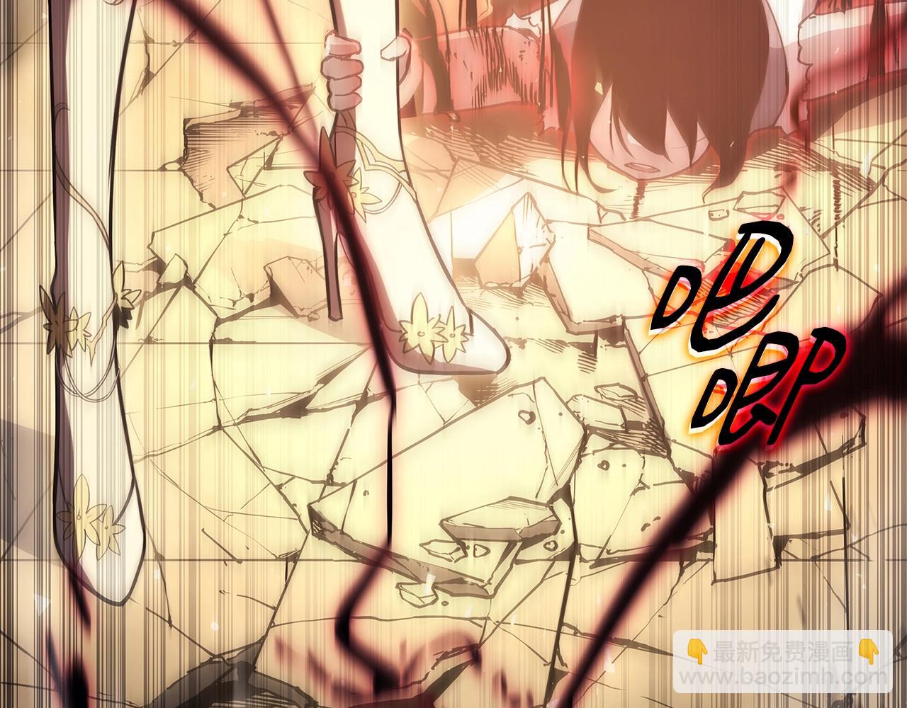 災難級英雄歸來 - 第76話 天秤座的陽謀(5/7) - 2