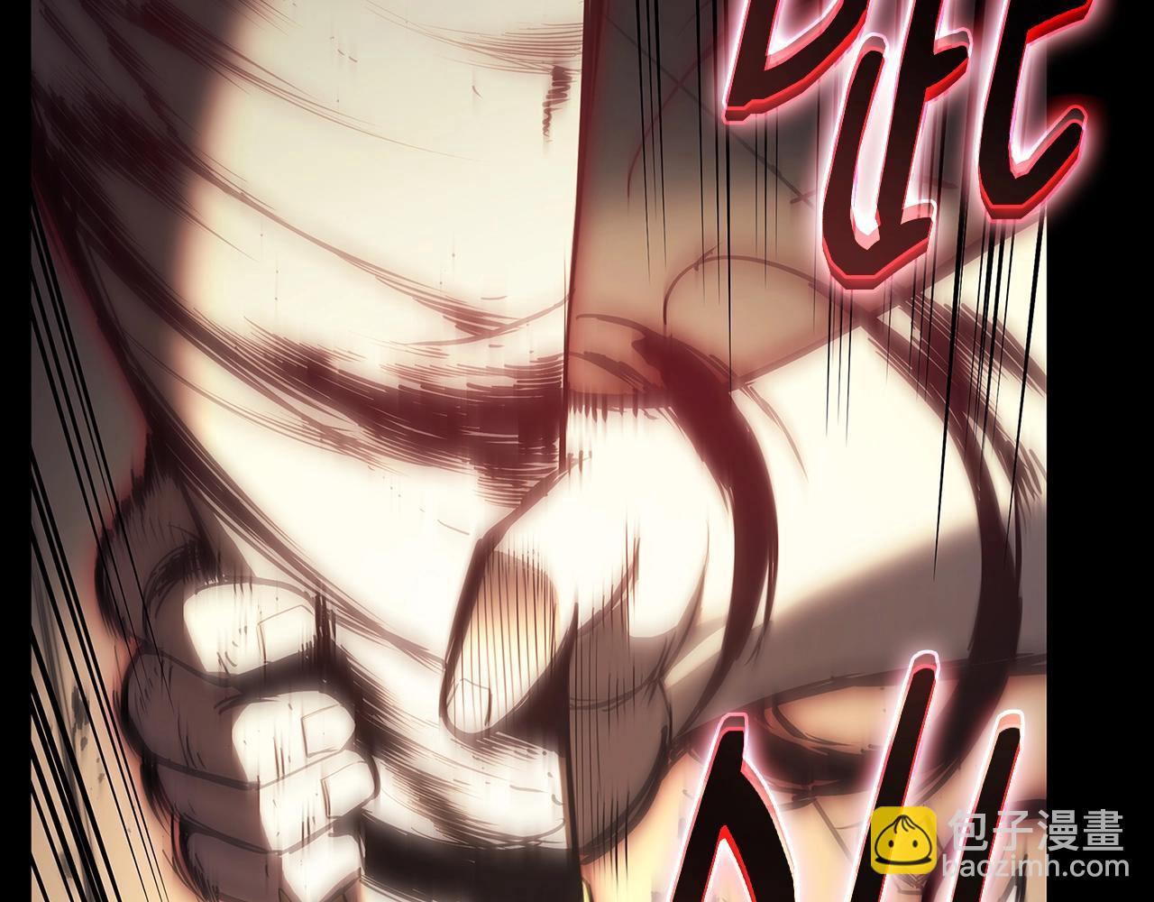 災難級英雄歸來 - 第76話 天秤座的陽謀(6/7) - 5