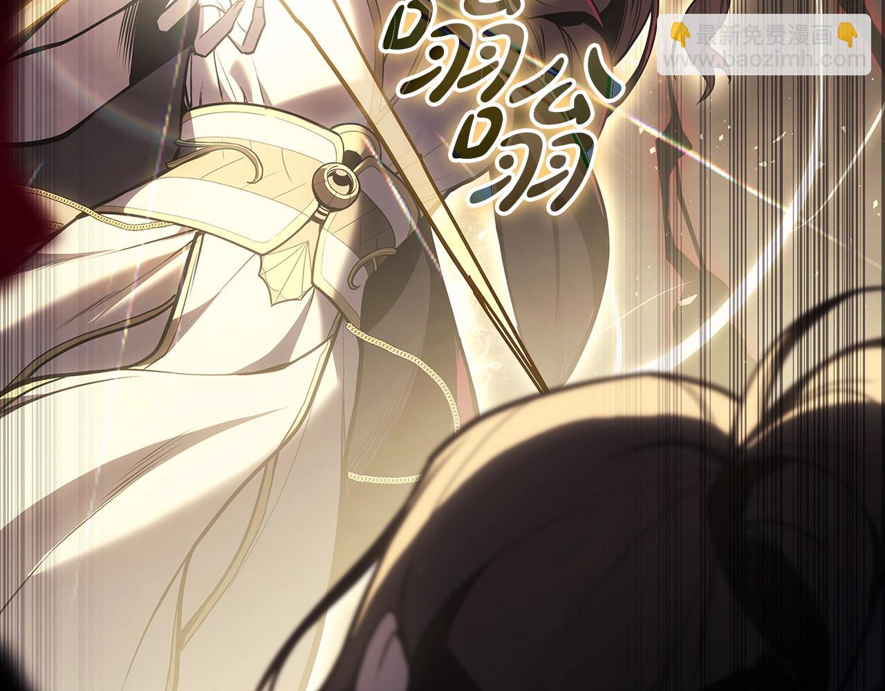 災難級英雄歸來 - 第76話 天秤座的陽謀(6/7) - 3