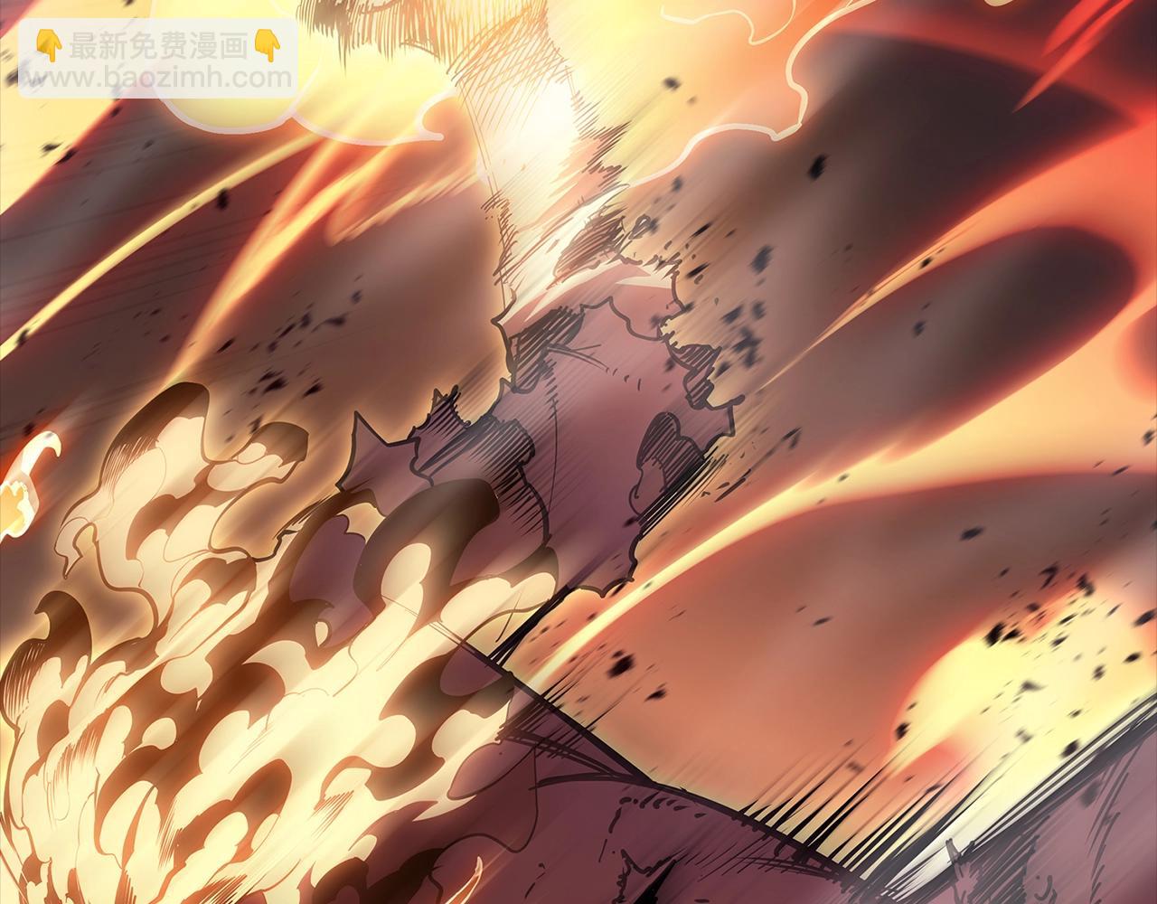 災難級英雄歸來 - 第76話 天秤座的陽謀(6/7) - 6