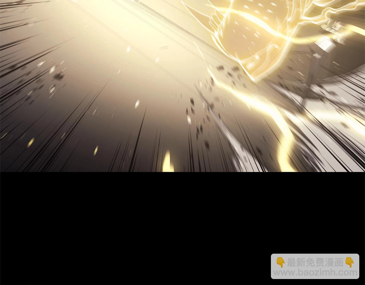 災難級英雄歸來 - 第76話 天秤座的陽謀(6/7) - 1