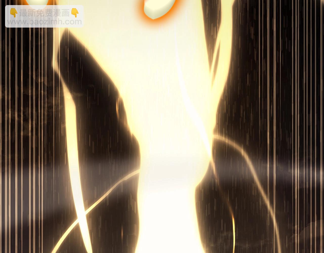 災難級英雄歸來 - 第76話 天秤座的陽謀(6/7) - 3