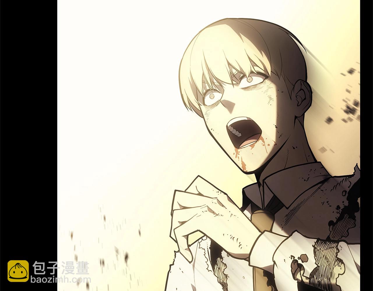 災難級英雄歸來 - 第76話 天秤座的陽謀(6/7) - 8