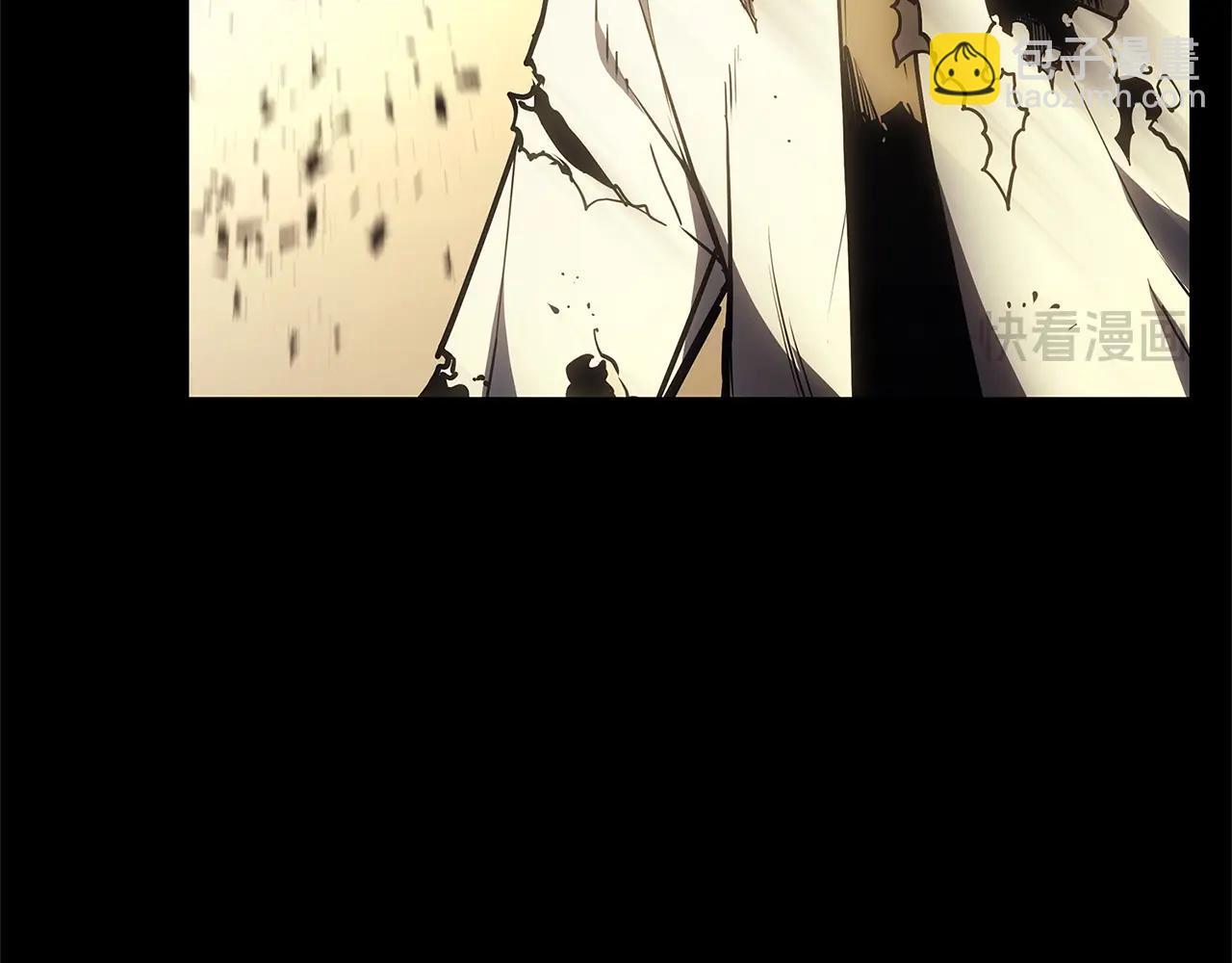 災難級英雄歸來 - 第76話 天秤座的陽謀(6/7) - 1