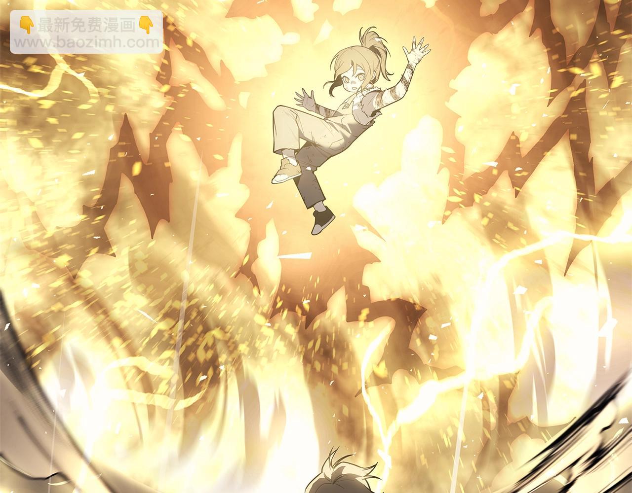 災難級英雄歸來 - 第76話 天秤座的陽謀(6/7) - 4