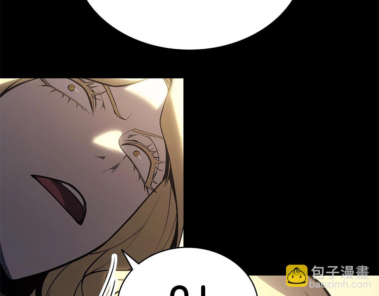 災難級英雄歸來 - 第76話 天秤座的陽謀(6/7) - 5