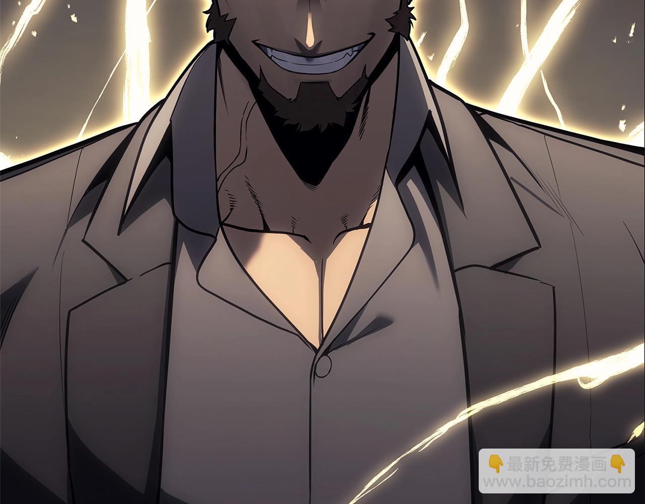 災難級英雄歸來 - 第76話 天秤座的陽謀(7/7) - 4