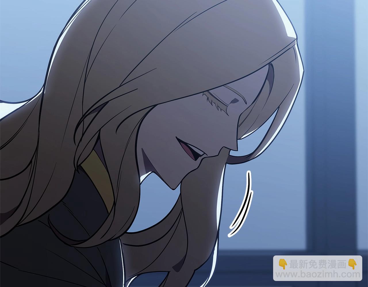 災難級英雄歸來 - 第76話 天秤座的陽謀(1/7) - 4