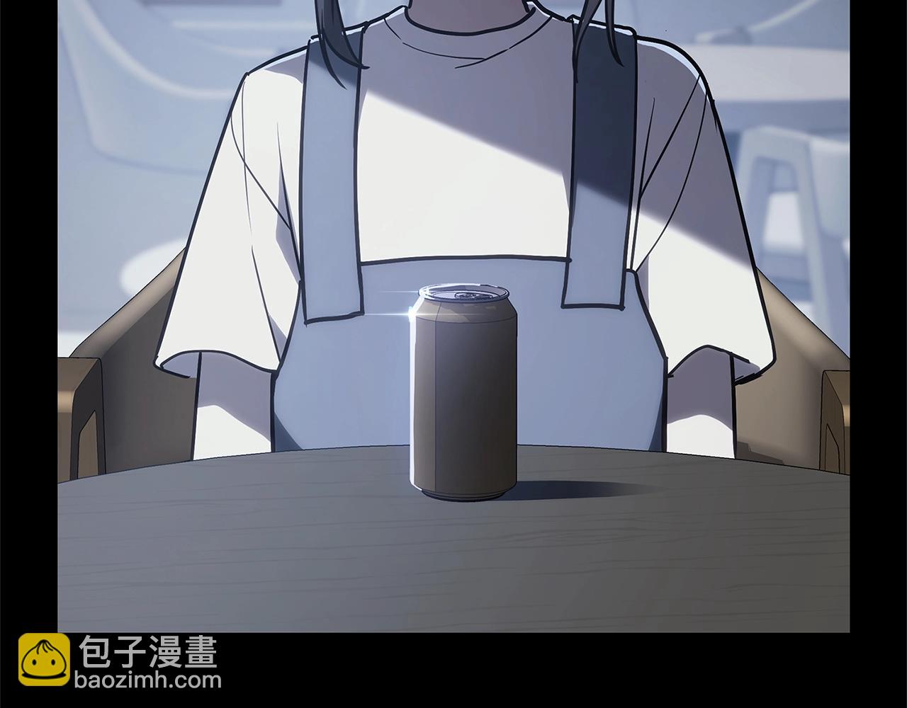 災難級英雄歸來 - 第76話 天秤座的陽謀(1/7) - 8