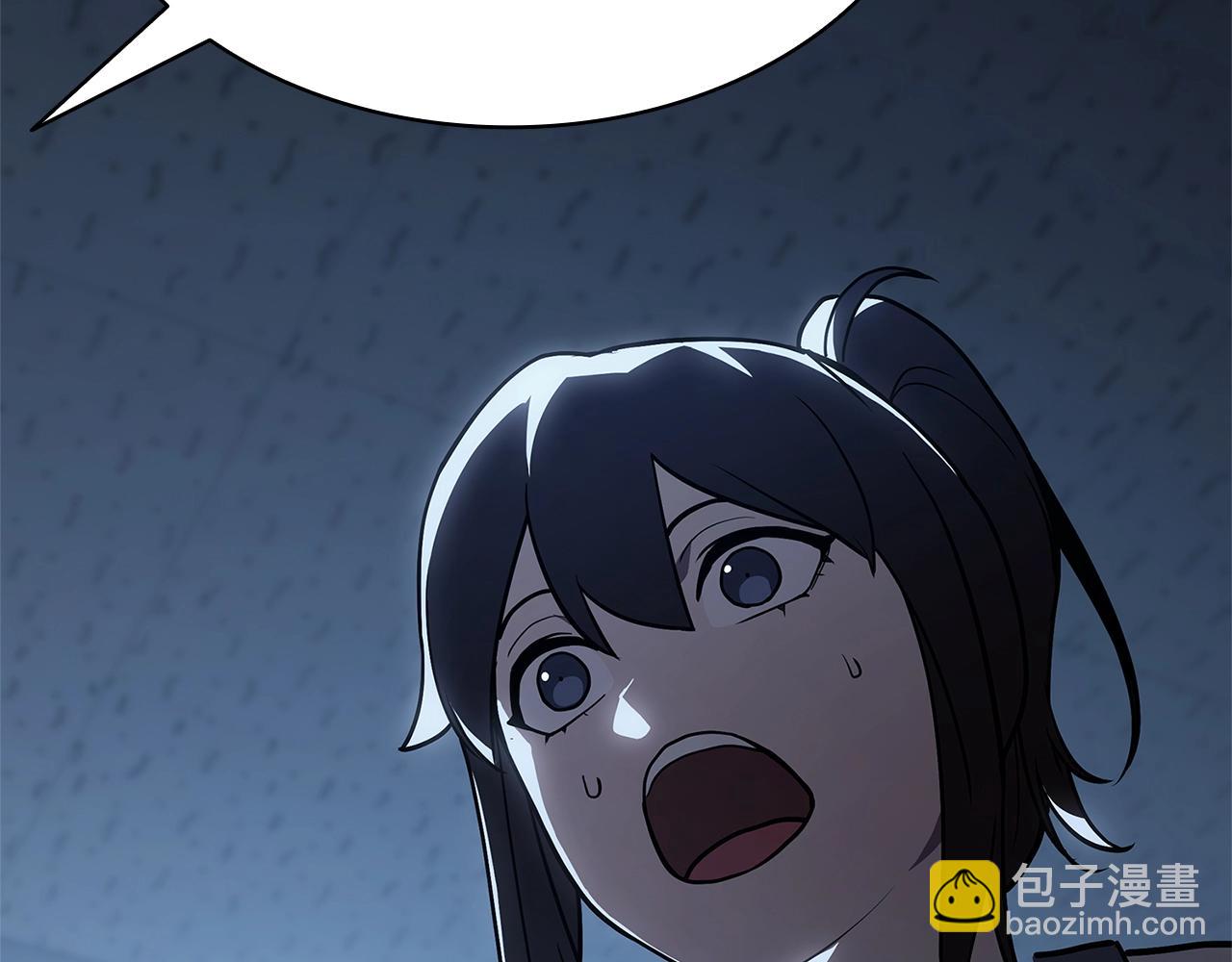 災難級英雄歸來 - 第76話 天秤座的陽謀(1/7) - 5