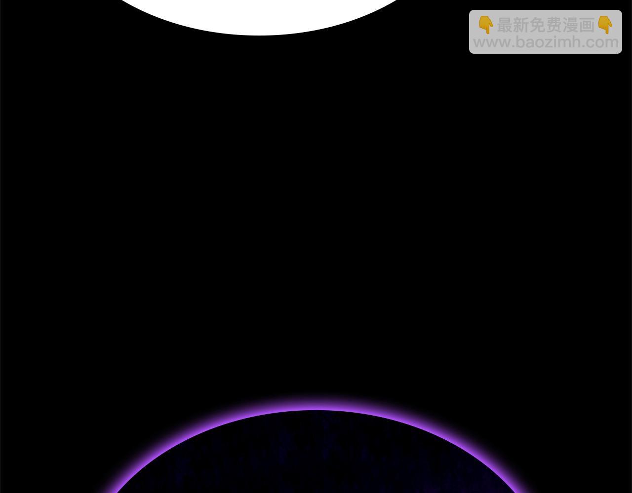 災難級英雄歸來 - 第76話 天秤座的陽謀(2/7) - 5