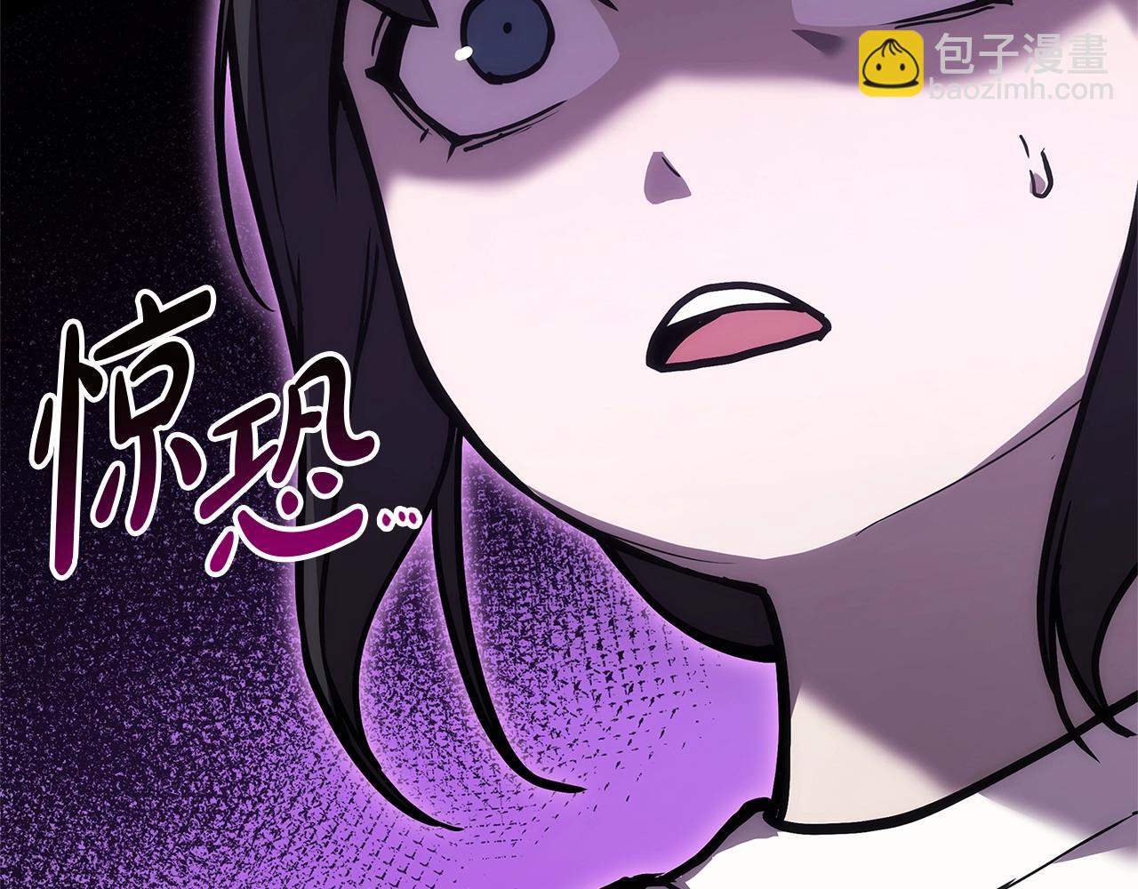 災難級英雄歸來 - 第76話 天秤座的陽謀(2/7) - 2