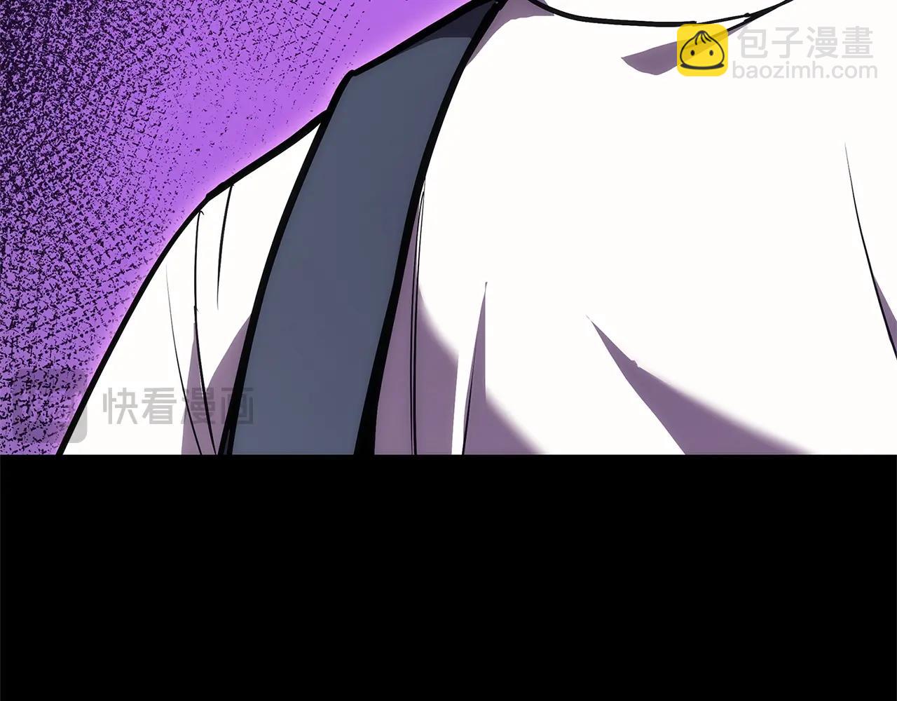 災難級英雄歸來 - 第76話 天秤座的陽謀(2/7) - 3