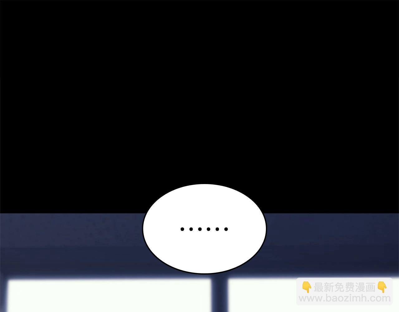 災難級英雄歸來 - 第76話 天秤座的陽謀(2/7) - 5