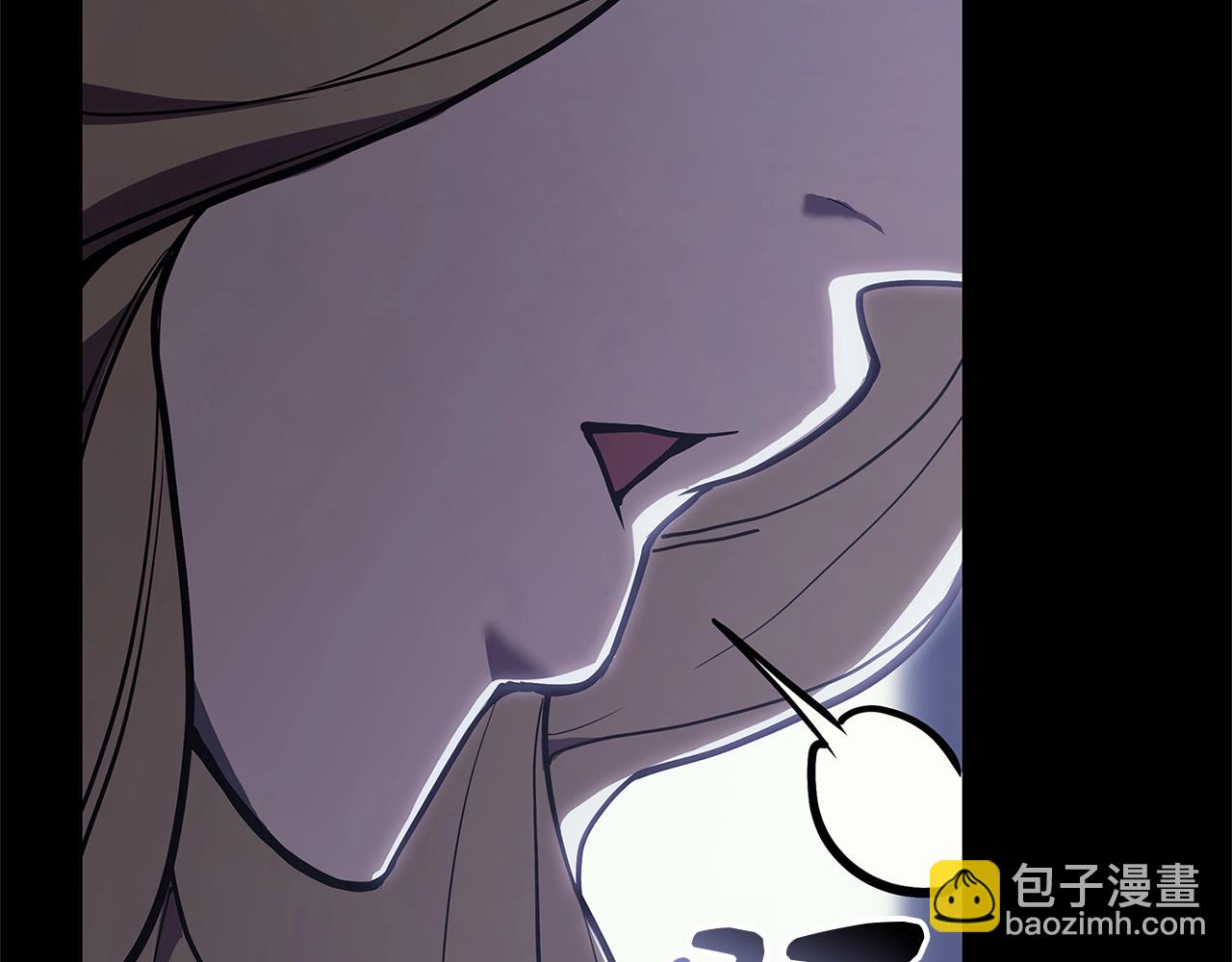 災難級英雄歸來 - 第76話 天秤座的陽謀(2/7) - 8