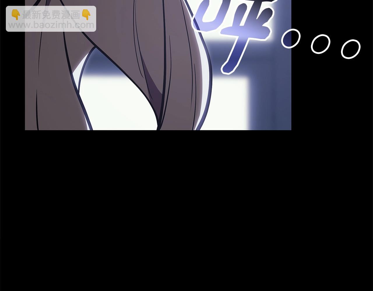 災難級英雄歸來 - 第76話 天秤座的陽謀(2/7) - 1