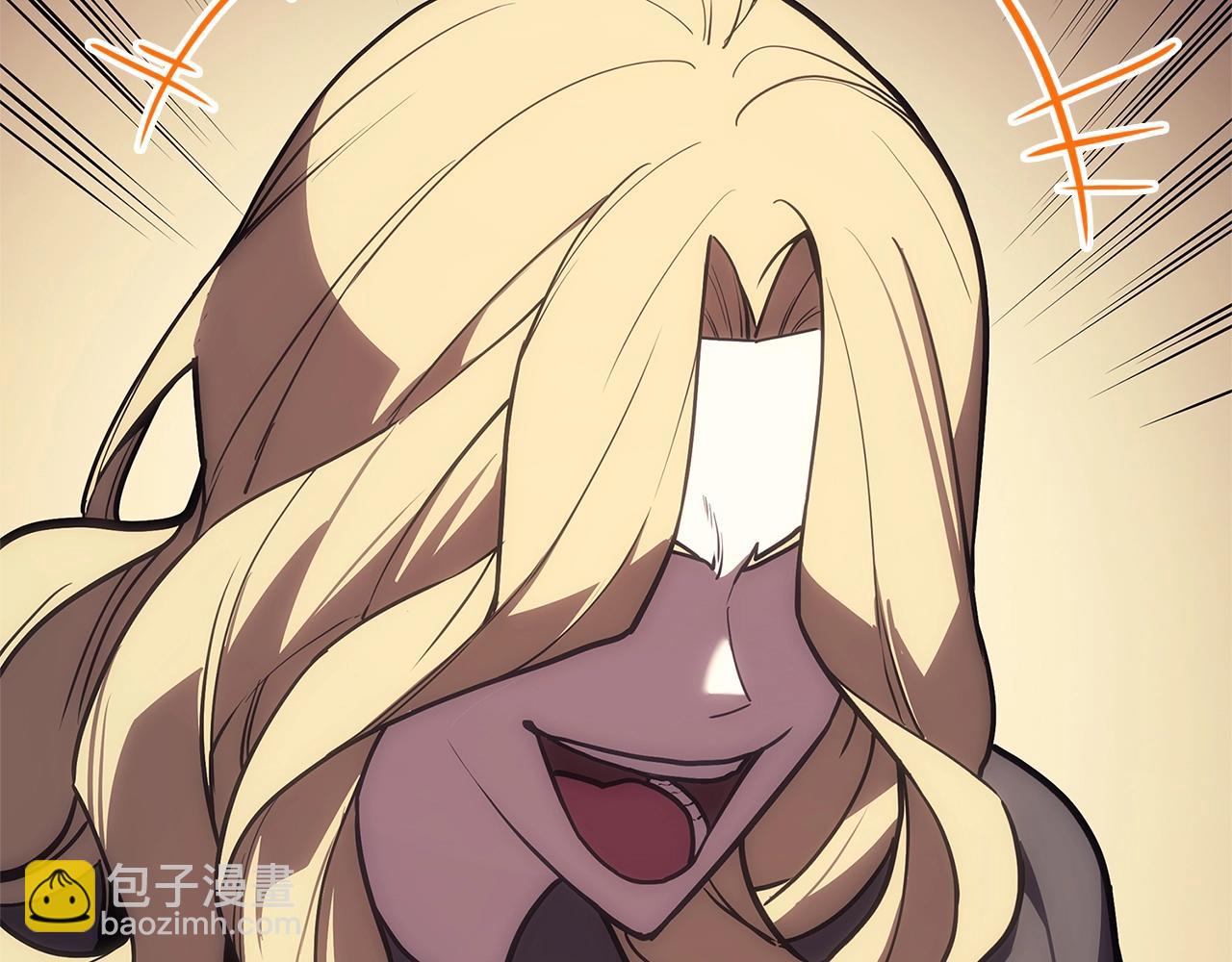 災難級英雄歸來 - 第76話 天秤座的陽謀(2/7) - 3