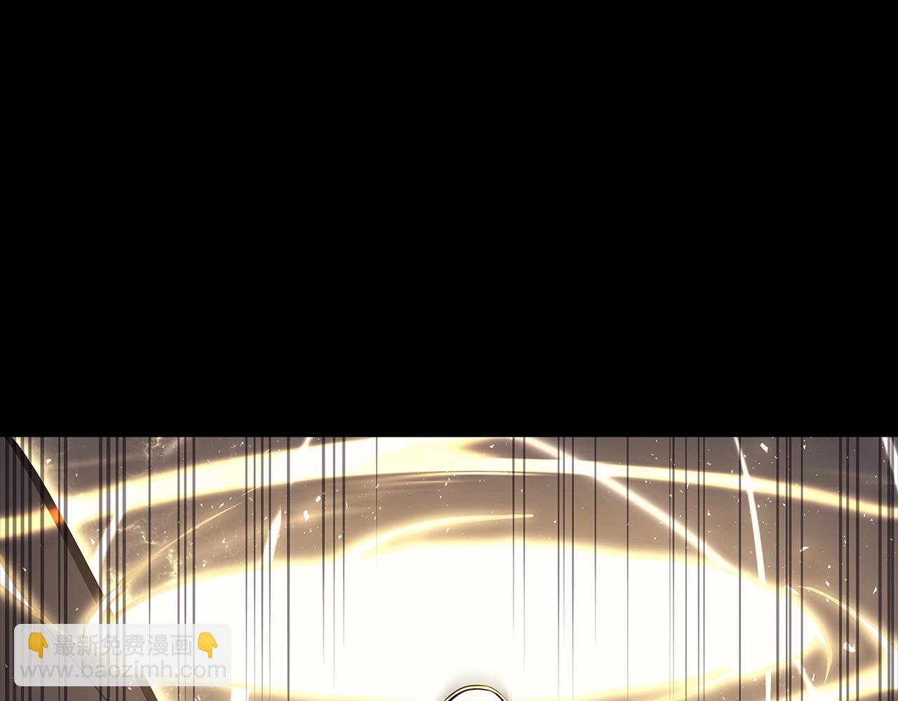 災難級英雄歸來 - 第76話 天秤座的陽謀(2/7) - 4