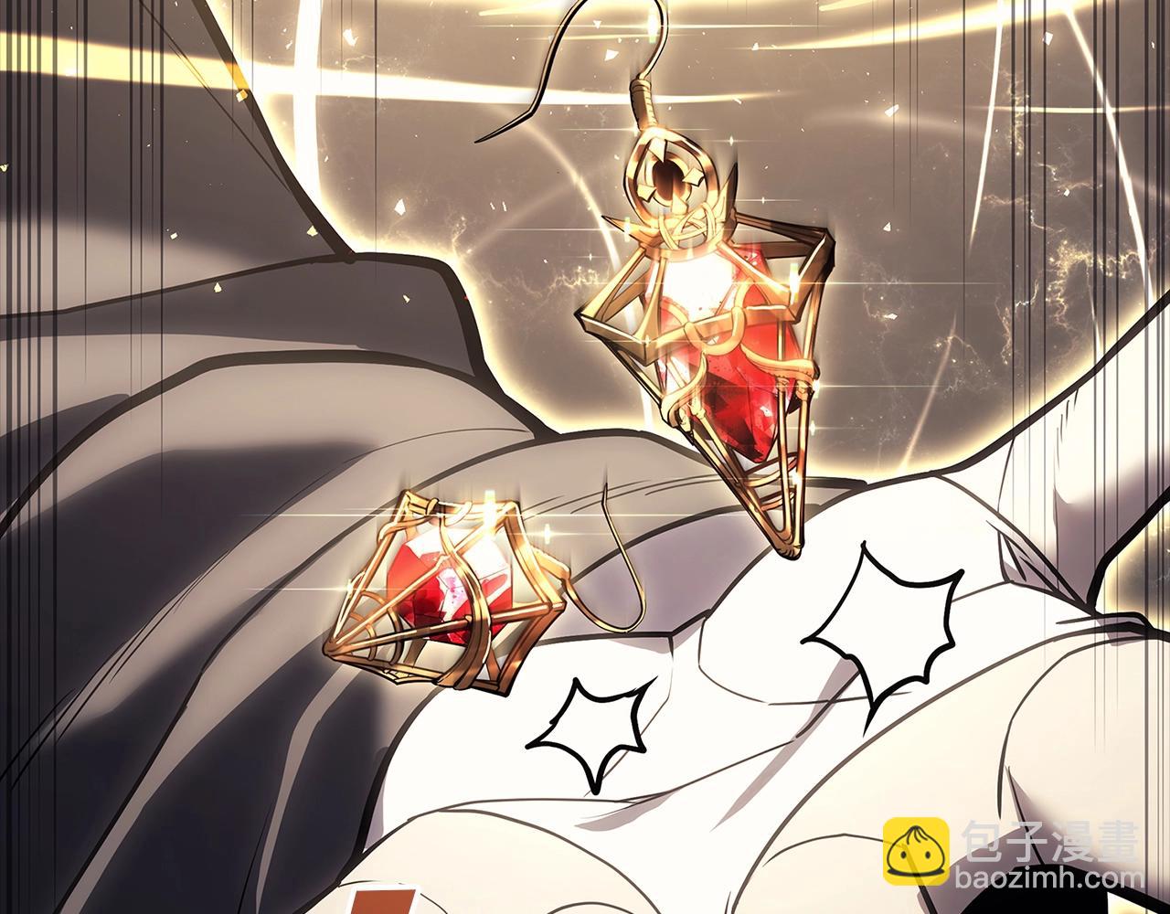 災難級英雄歸來 - 第76話 天秤座的陽謀(2/7) - 5