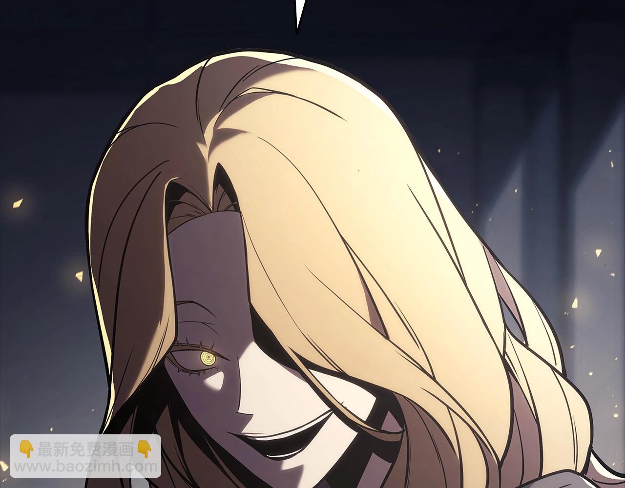 災難級英雄歸來 - 第76話 天秤座的陽謀(2/7) - 3