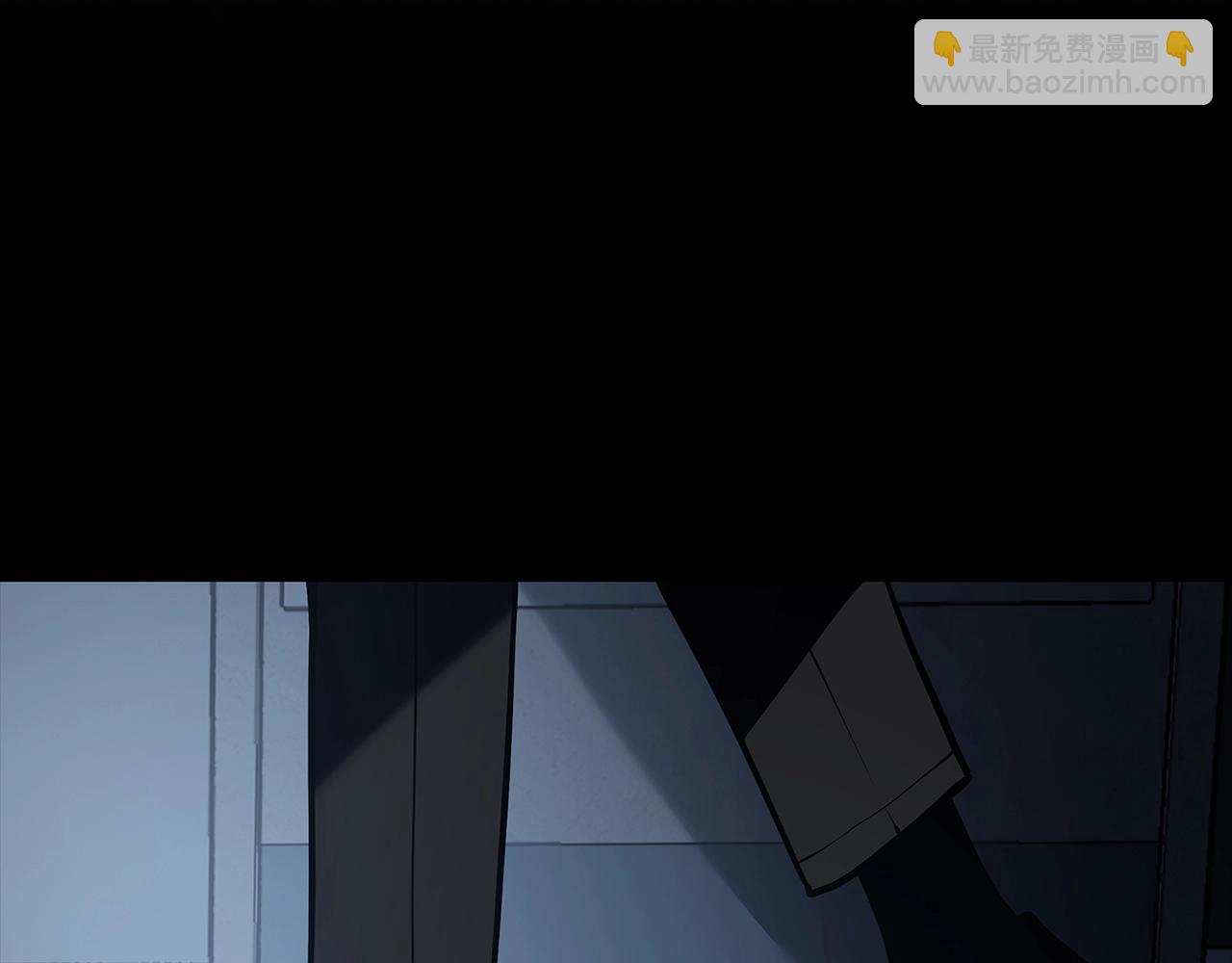 災難級英雄歸來 - 第76話 天秤座的陽謀(2/7) - 4