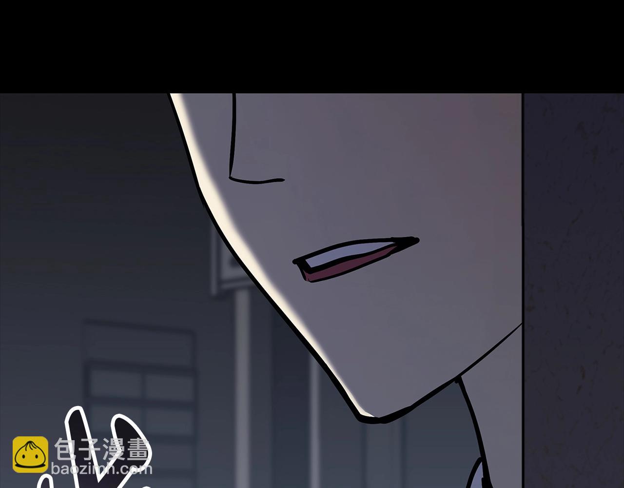 災難級英雄歸來 - 第76話 天秤座的陽謀(2/7) - 8