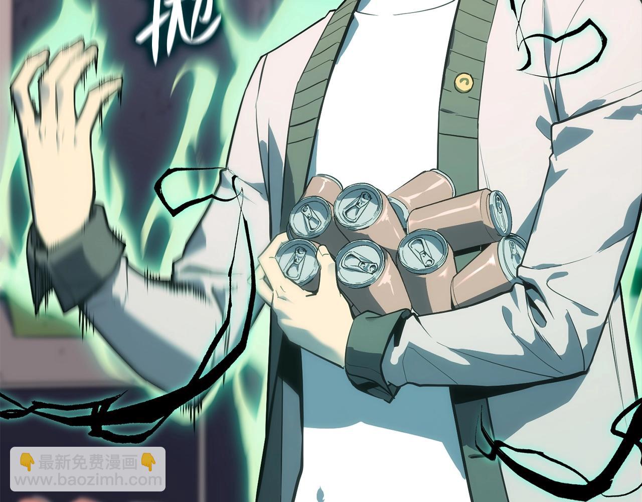 災難級英雄歸來 - 第7話 統統埋葬(3/7) - 1