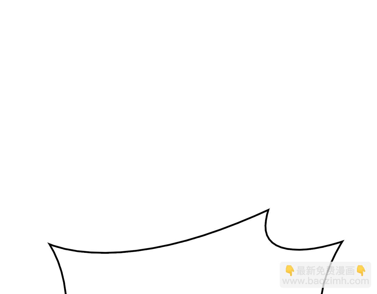 災難級英雄歸來 - 第7話 統統埋葬(3/7) - 5