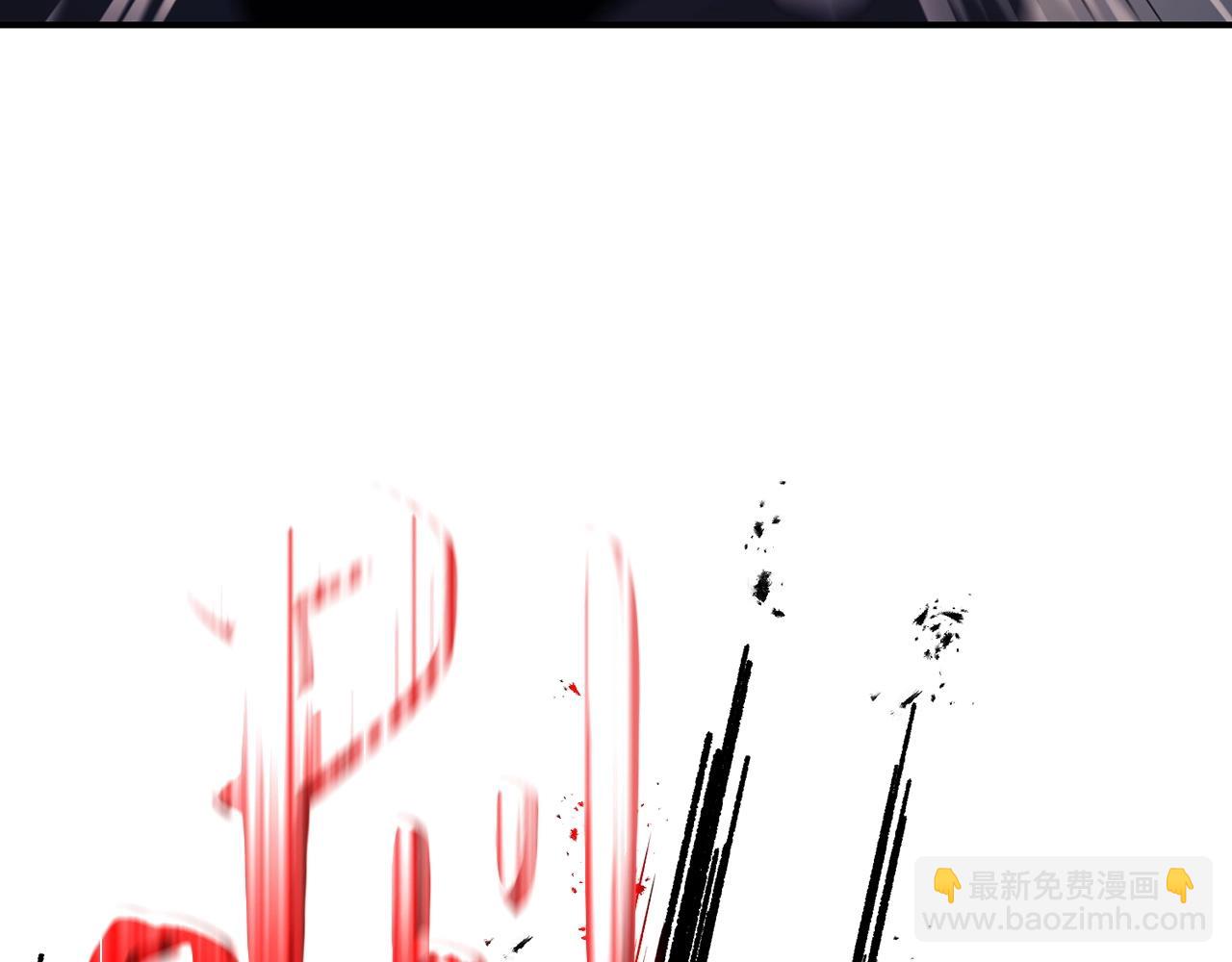 災難級英雄歸來 - 第7話 統統埋葬(3/7) - 4