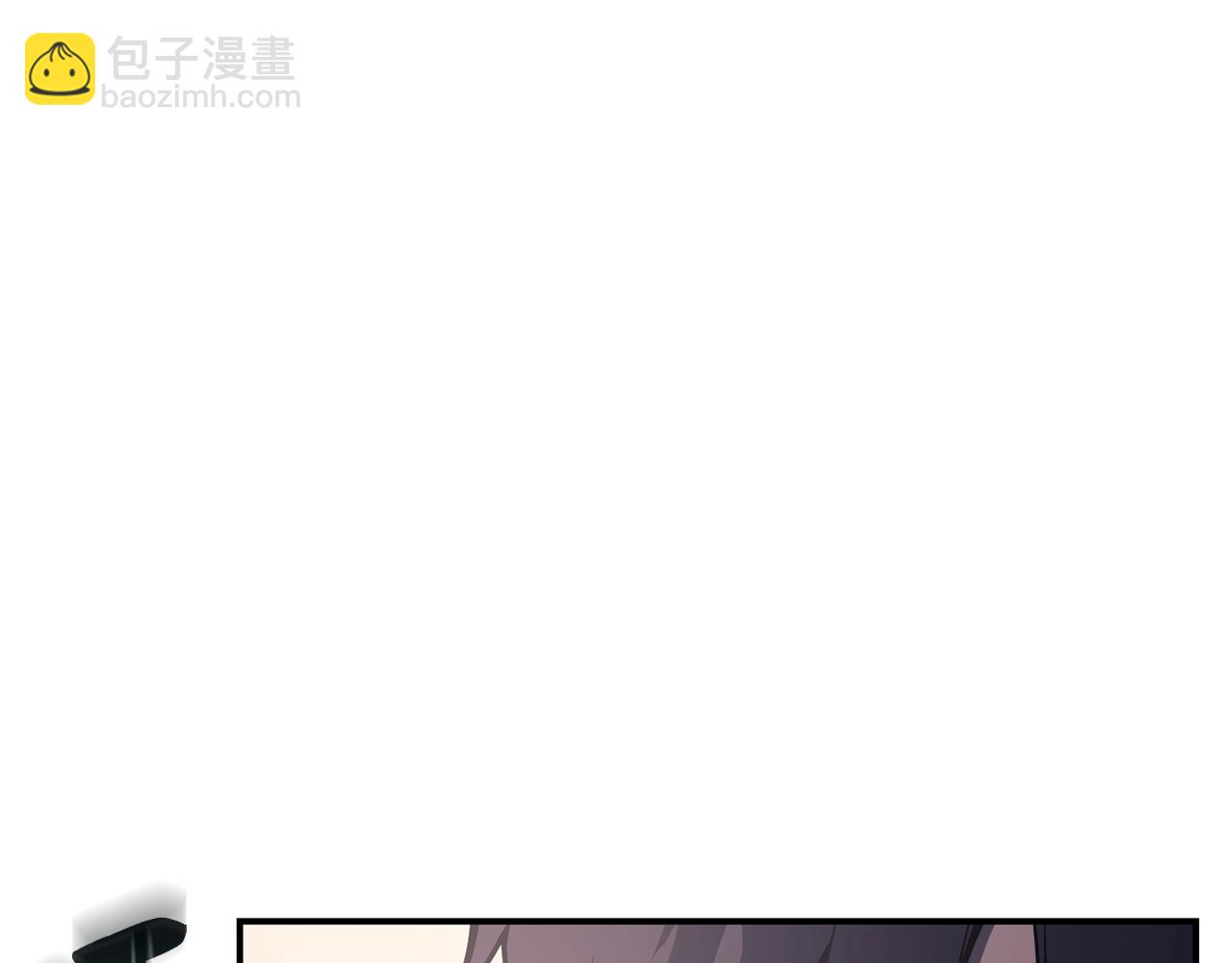 災難級英雄歸來 - 第7話 統統埋葬(3/7) - 3