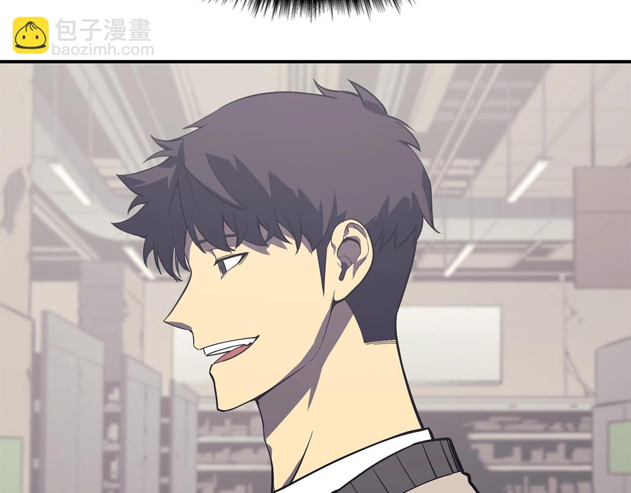 災難級英雄歸來 - 第7話 統統埋葬(4/7) - 5