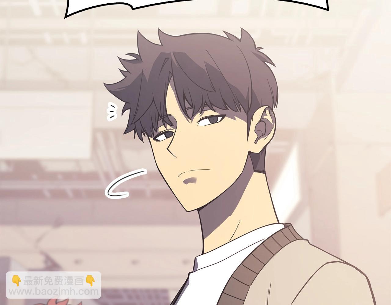 災難級英雄歸來 - 第7話 統統埋葬(4/7) - 4