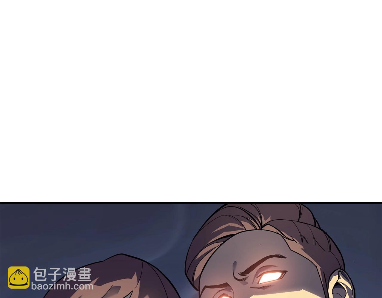 災難級英雄歸來 - 第7話 統統埋葬(4/7) - 2