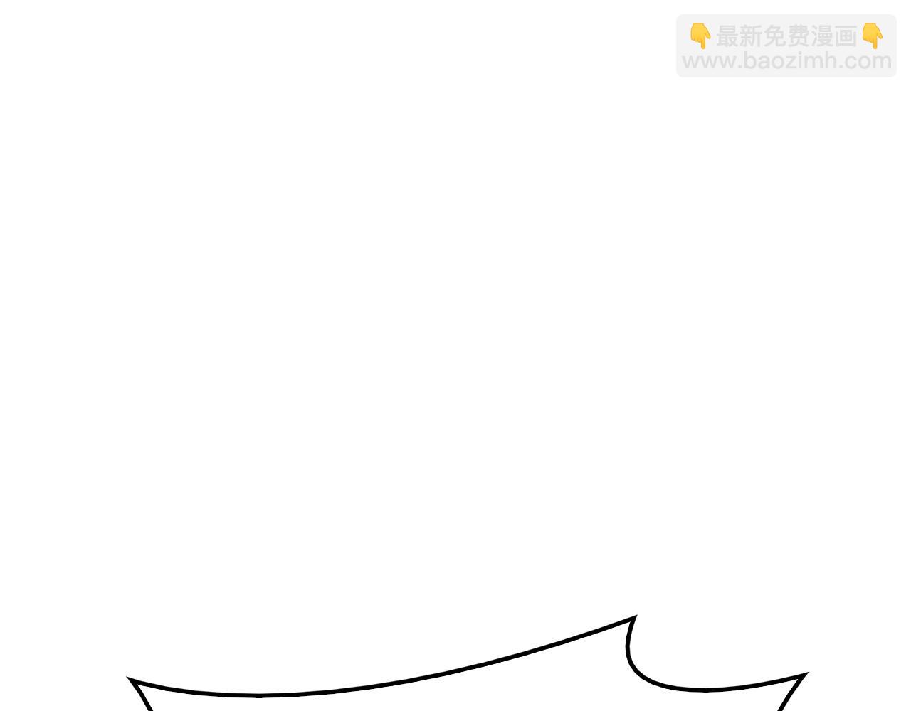 災難級英雄歸來 - 第7話 統統埋葬(4/7) - 5